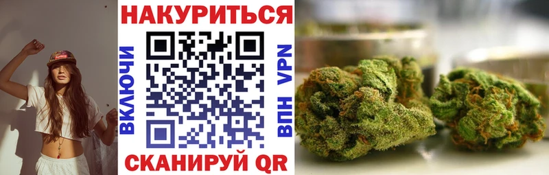 Шишки марихуана THC 21%  Старая Купавна 